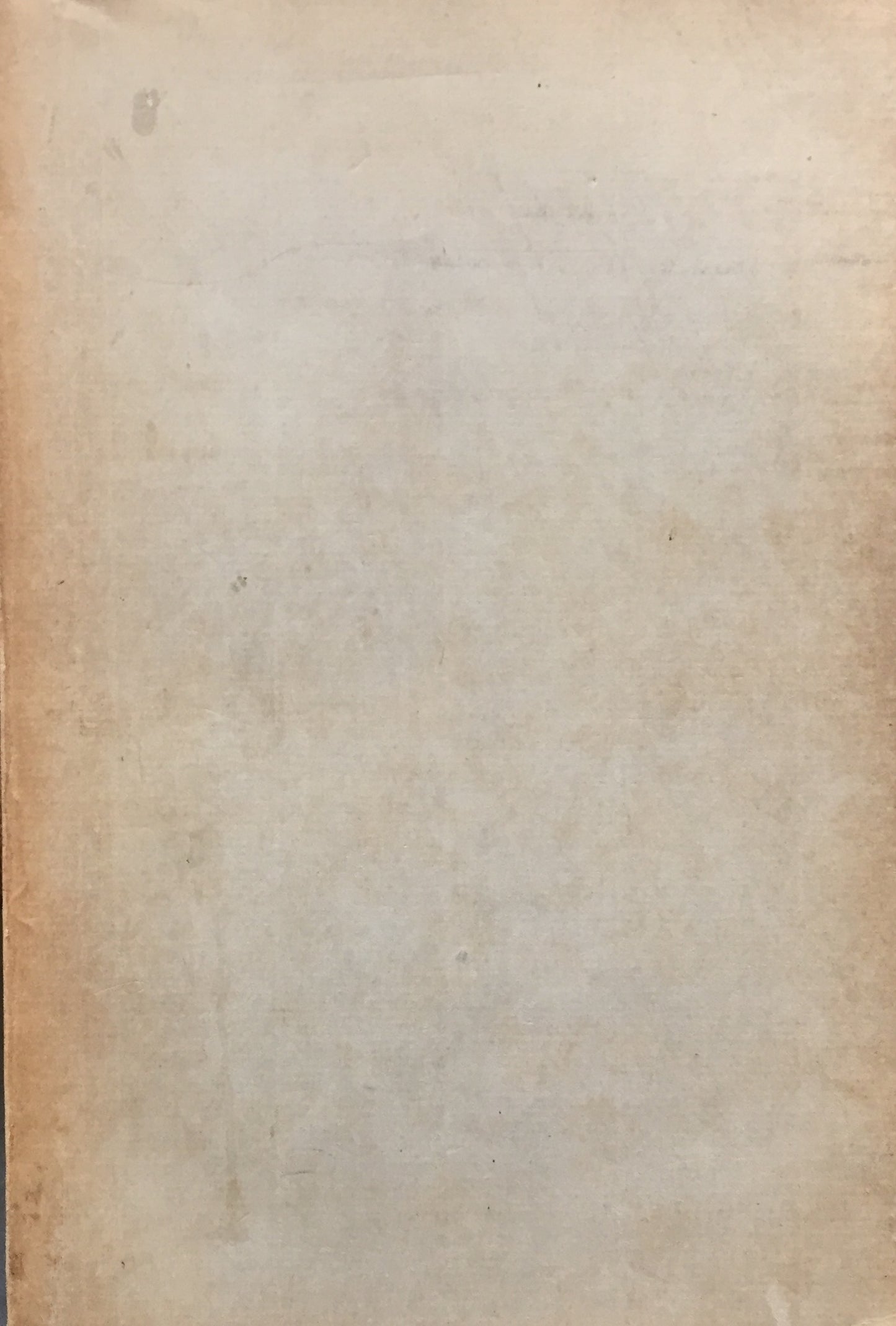 建築の誌美 ジョン・ラスキン