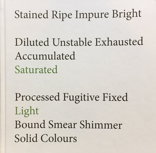 Saturated Light Wolfgang Tilmans ヴォルフガング・ティルマンス