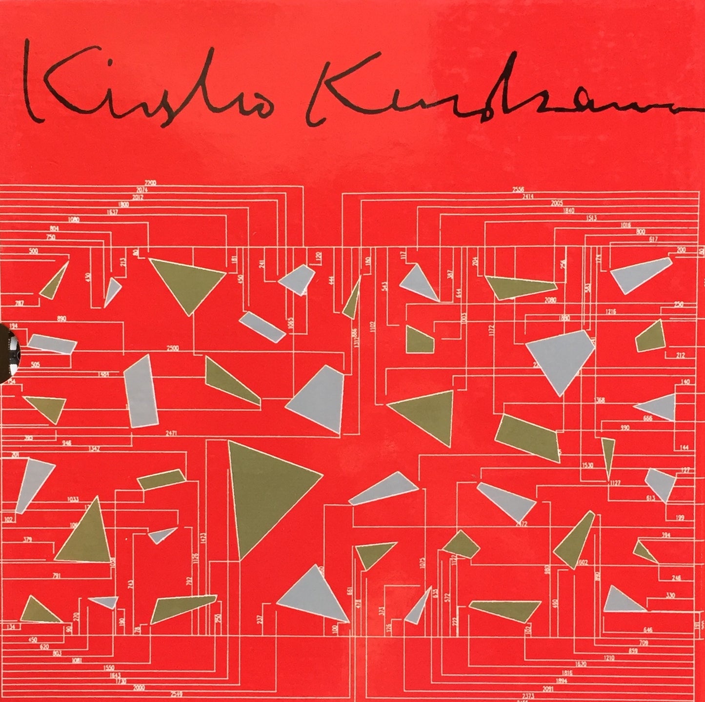 Kisho Kurokawa From the Age of the Machine to the Age of Life 黒川紀章