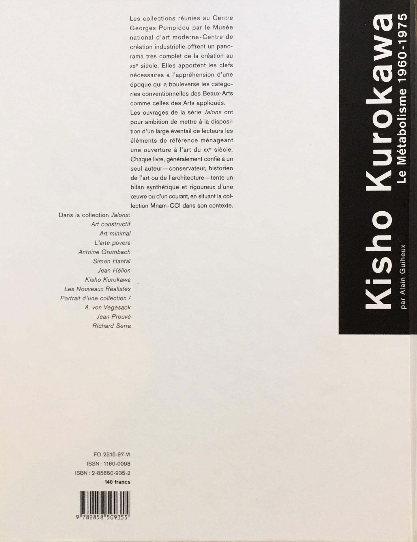 Kisho Kurokawa Le Metabolisme 1960-1975 黒川紀章