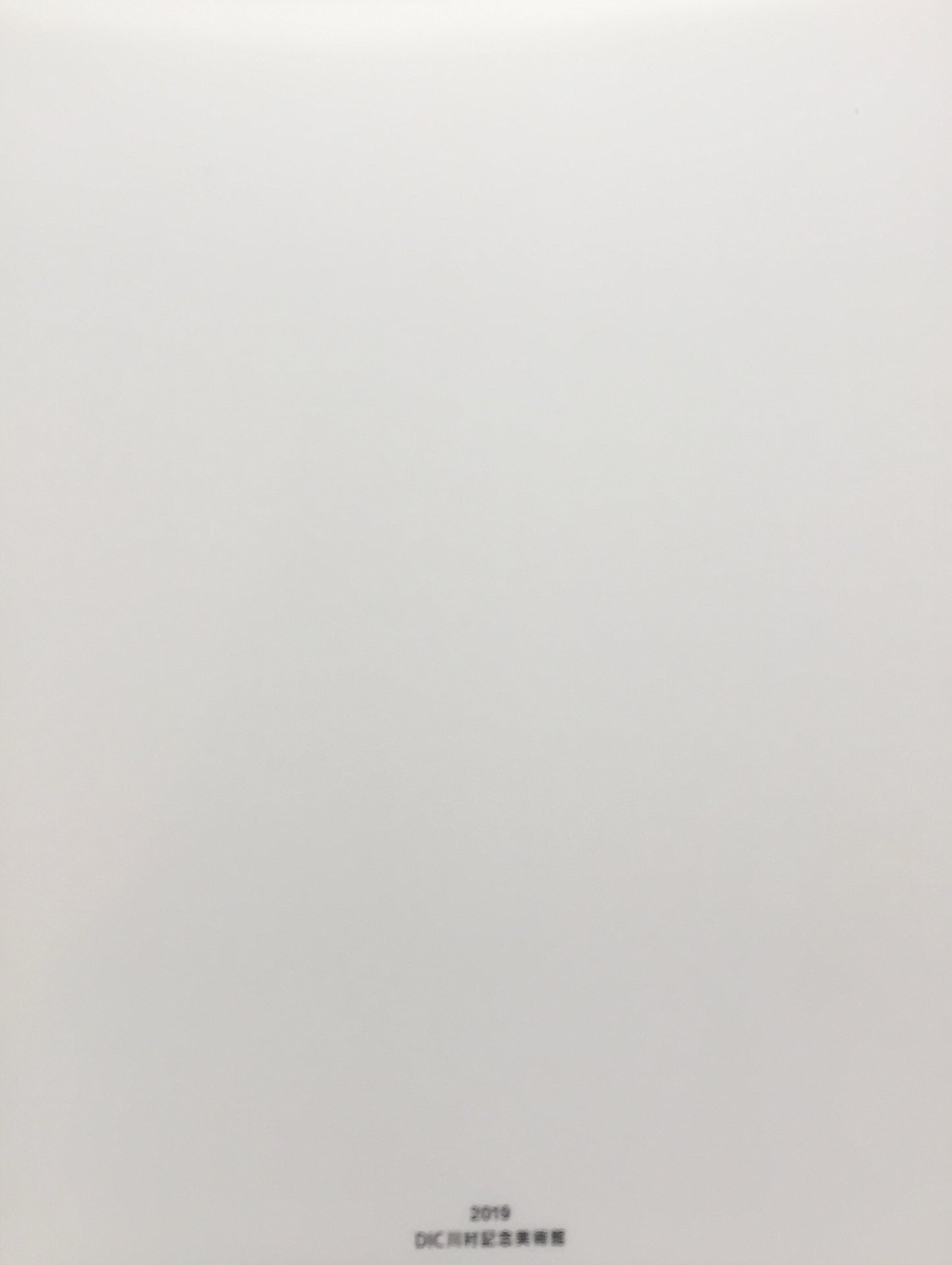 描く、そして現れる 画家が彫刻を作るとき DIC川村記念美術館