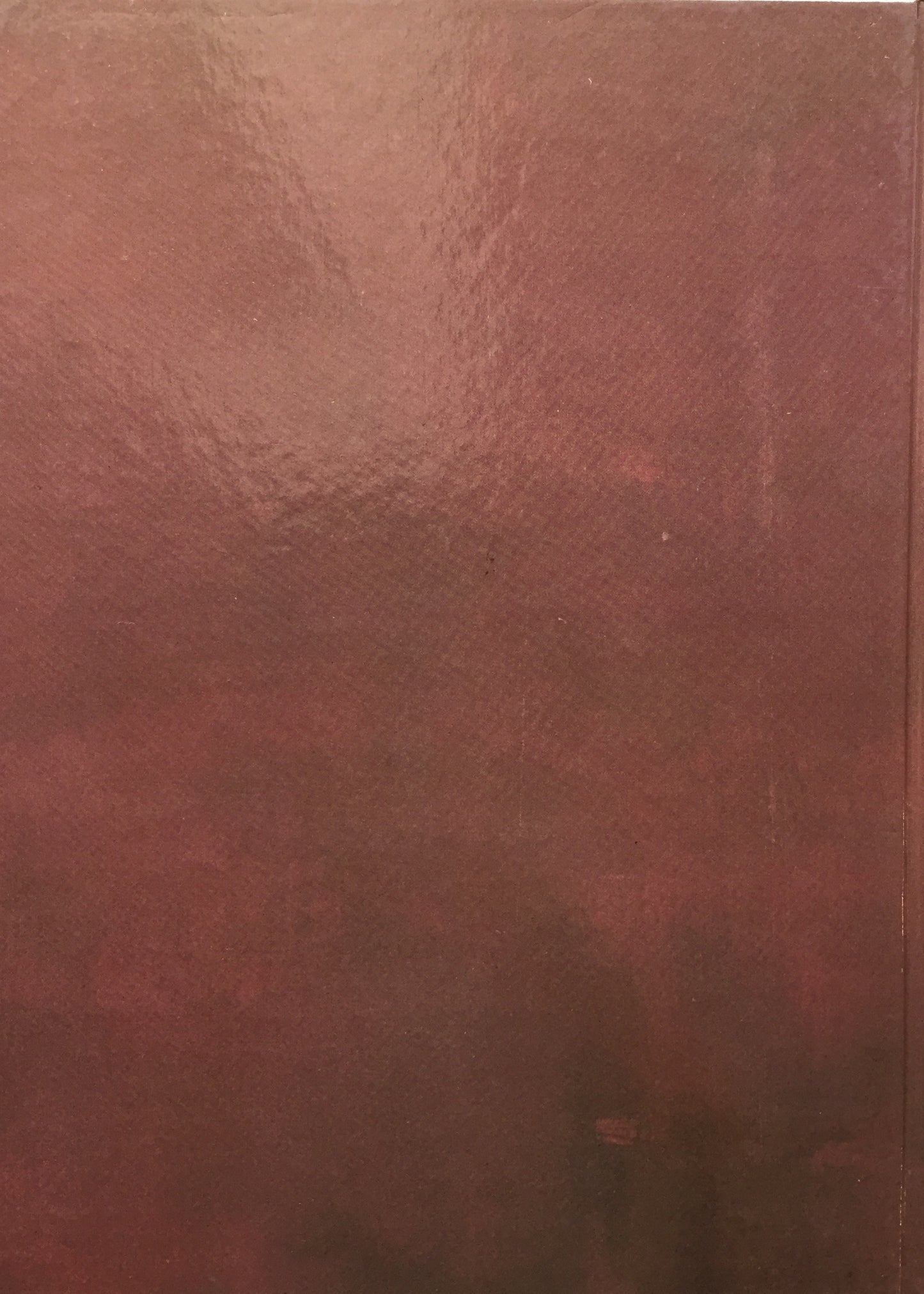 Mark Rothko Kaaba in New York マーク・ロスコ