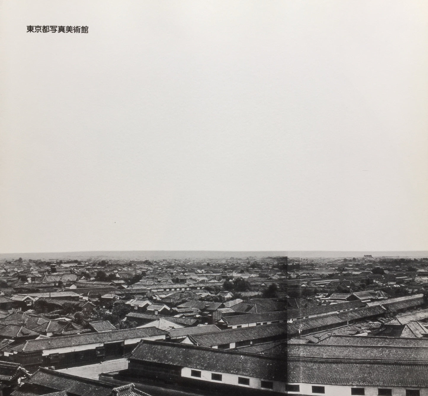 フェリーチェ・ベアトの東洋 日本語版付2冊組 Felice Beato A Photographer on the Eastern Road