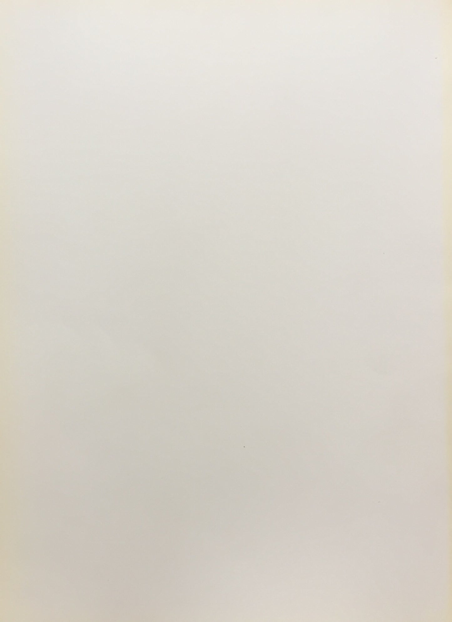 写実の系譜Ⅲ 明治中期の洋画 東京国立近代美術館