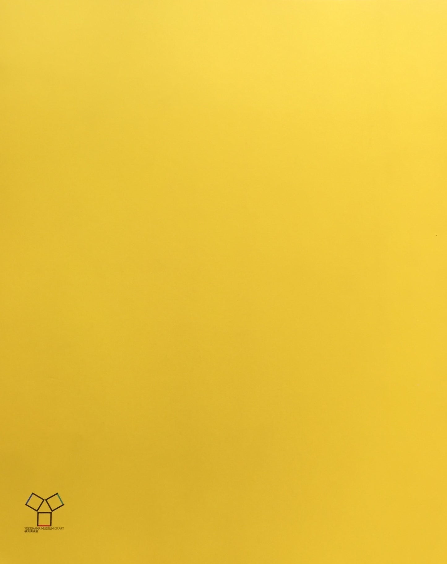 ヴィフレド・ラム展 変化するイメージ 横浜美術館