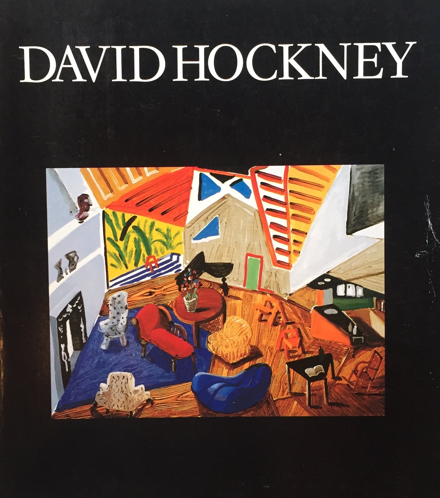 デイヴィッド・ホックニー展 1989