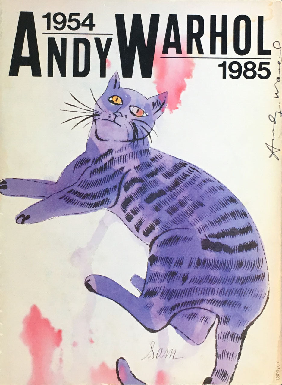 ANDY WARHOL 1954&1985 アンディ・ウォーホル