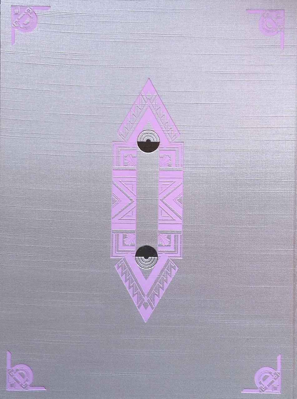 アール・デコの館 旧朝香宮邸 増田彰久