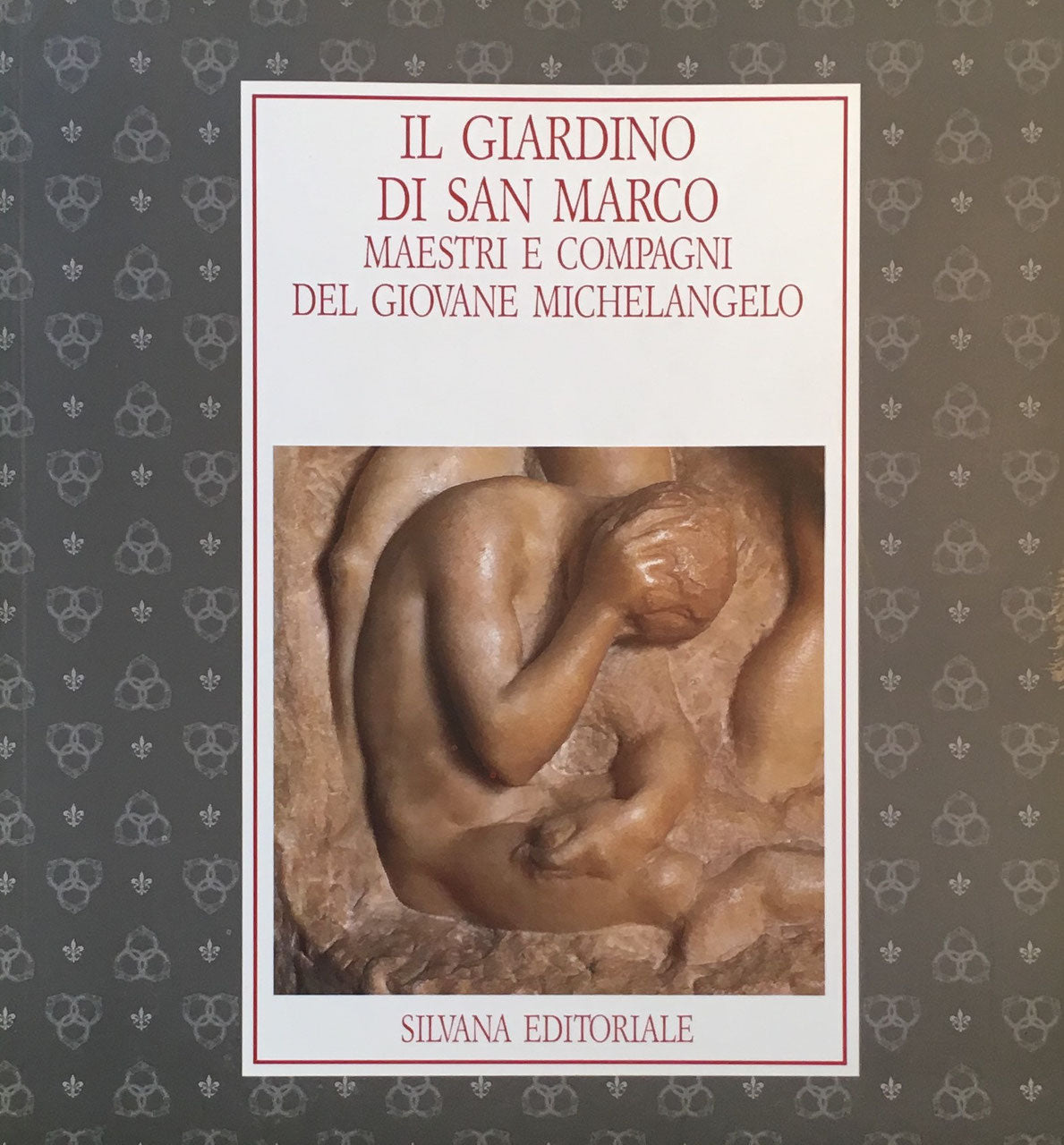 Il giardino di san Marco Maestri e compagni del giovane Michelangelo サンマルコの庭