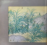 近代の屏風絵 国立近代美術館 1962