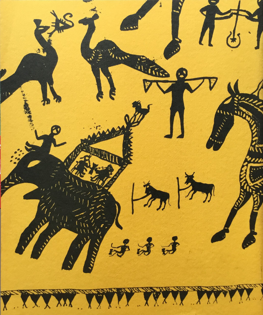 インド部族芸術展ー生きている土の鼓動 世田谷美術館