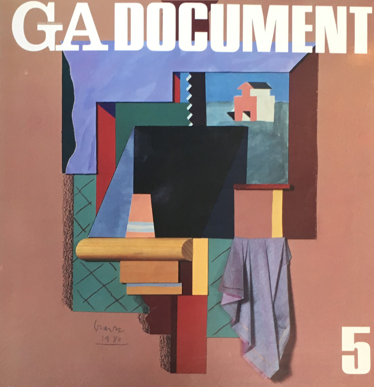 GA DOCUMENT5 世界の建築 1982年8月