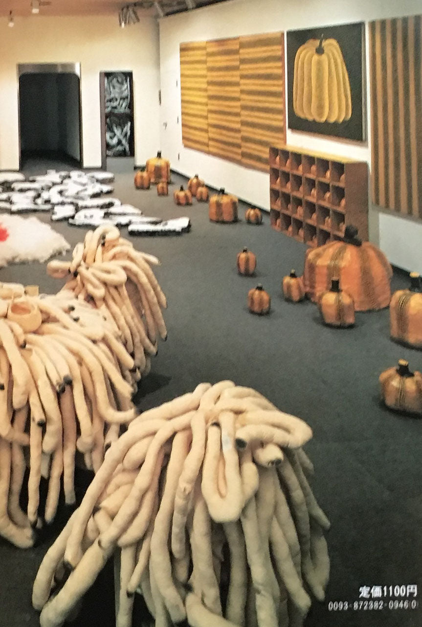 クリストファー男娼窟 草間彌生