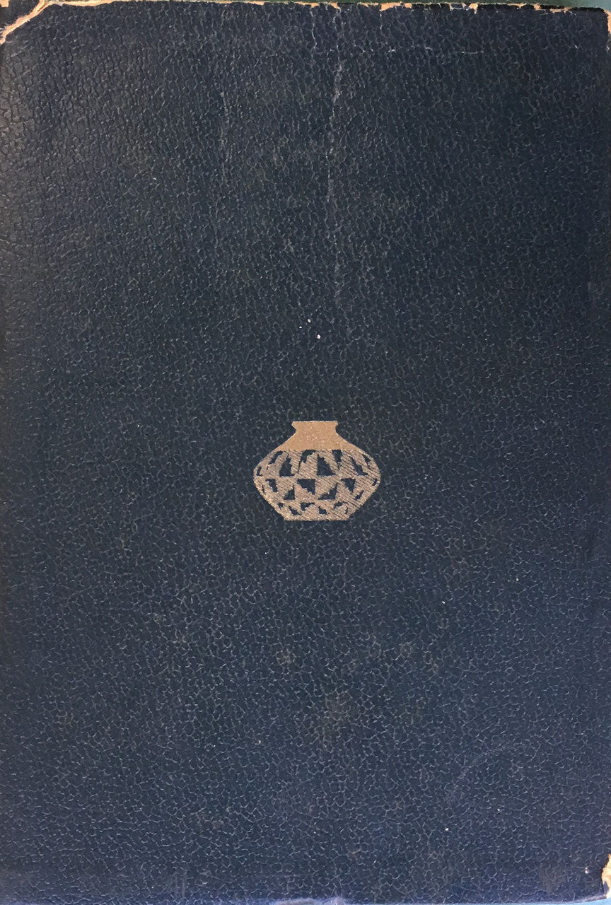 支那古陶磁器 関東庁博物館叢書第一冊