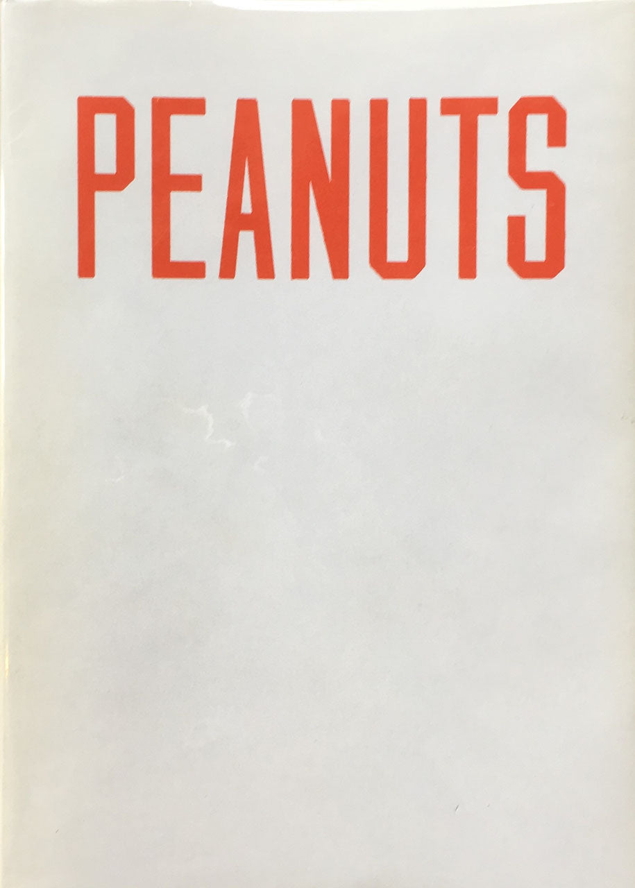 ダン・コーレン Dan Colen PEANUTS