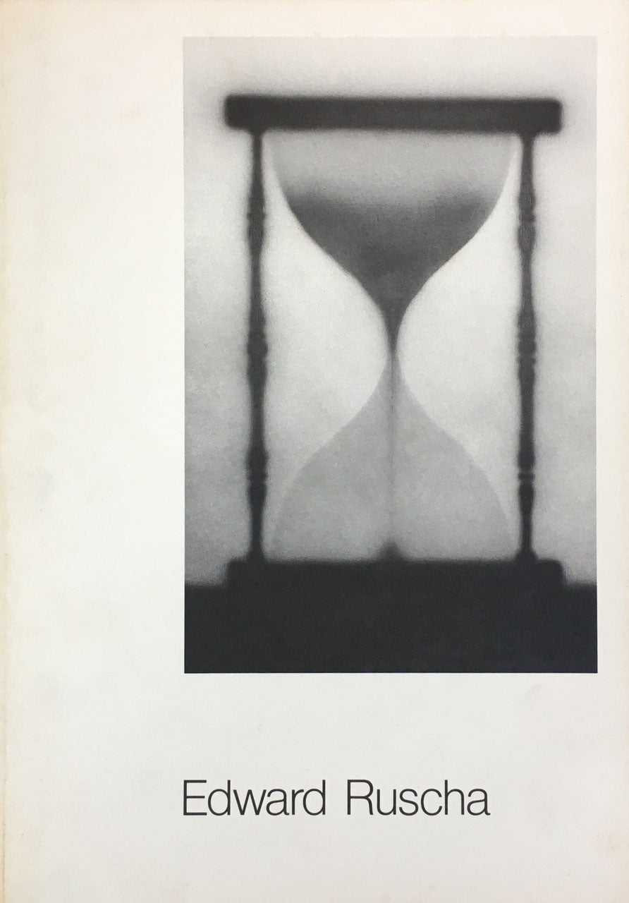 Edwarrd Ruscha エドワード・ルッシェ展