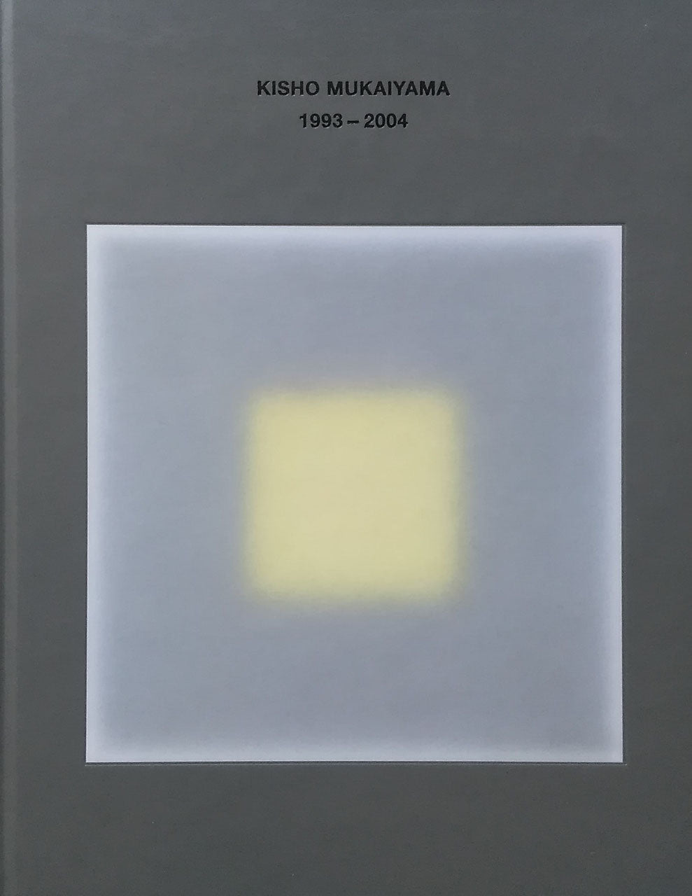 向山喜章 KISHO MUKAIYAMA 1993-2004