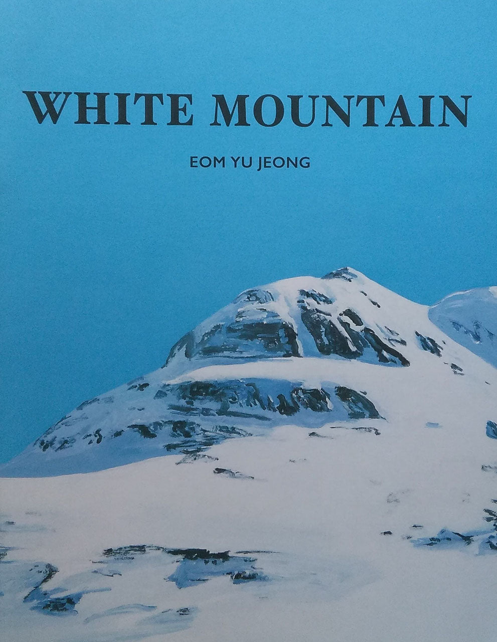 White Mounain EOM YU JEONG オム・ユ・ジュン