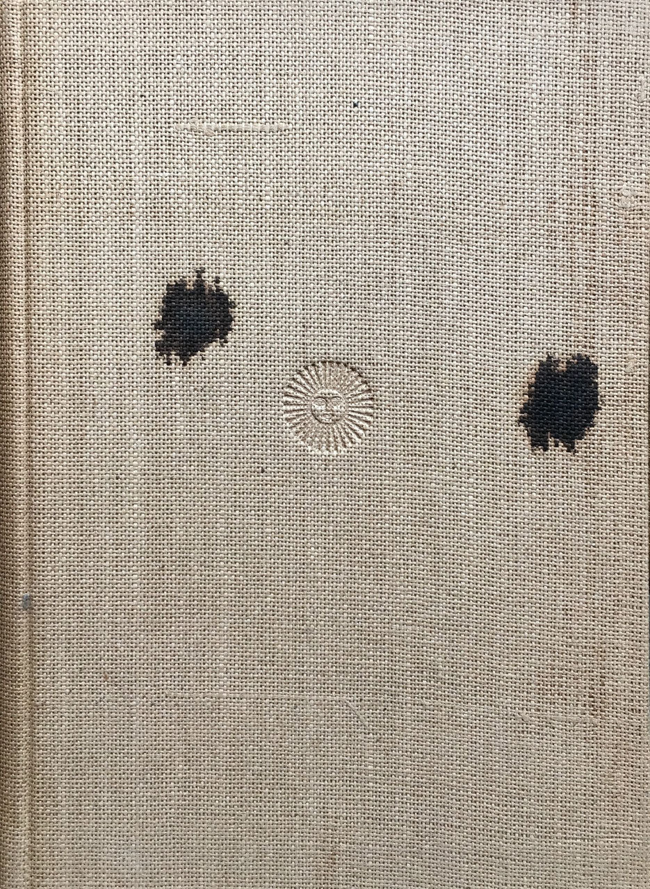 建築 板垣鷹穂 昭和17年