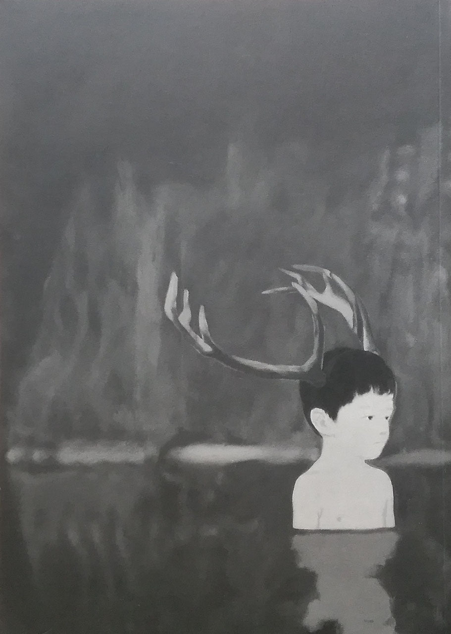 アートとともに 寺田小太郎コレクション 府中市美術館