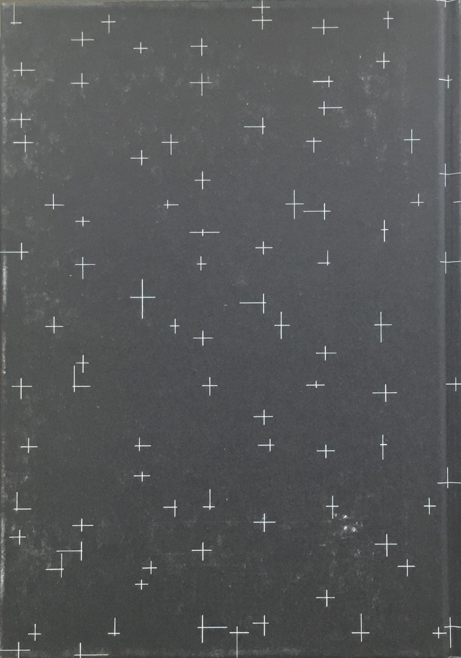 見立ての手法 日本的空間の読解 磯崎新