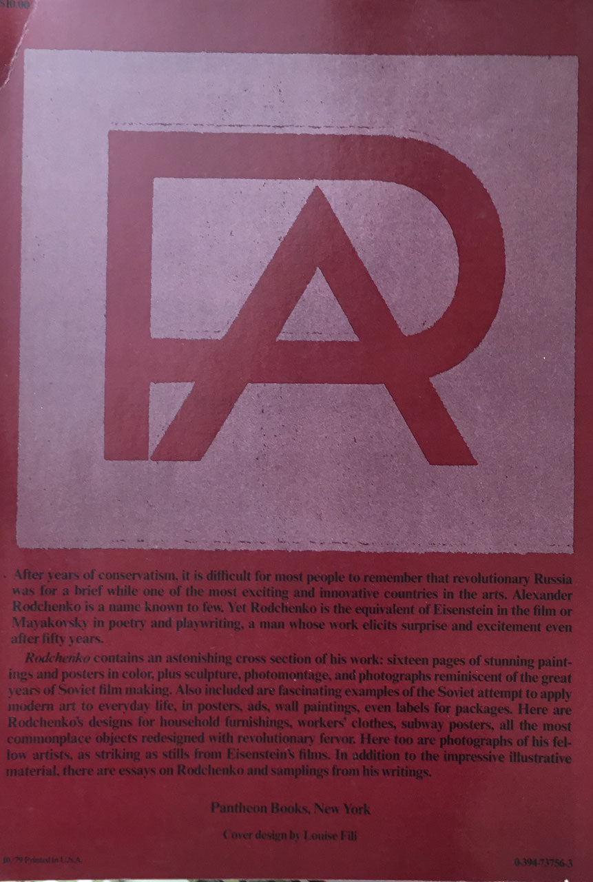 ロトチェンコ RODCHENKO AND THE ARTS OF REVOLUTIONARY RUSSIA DAVID ELLIOTT