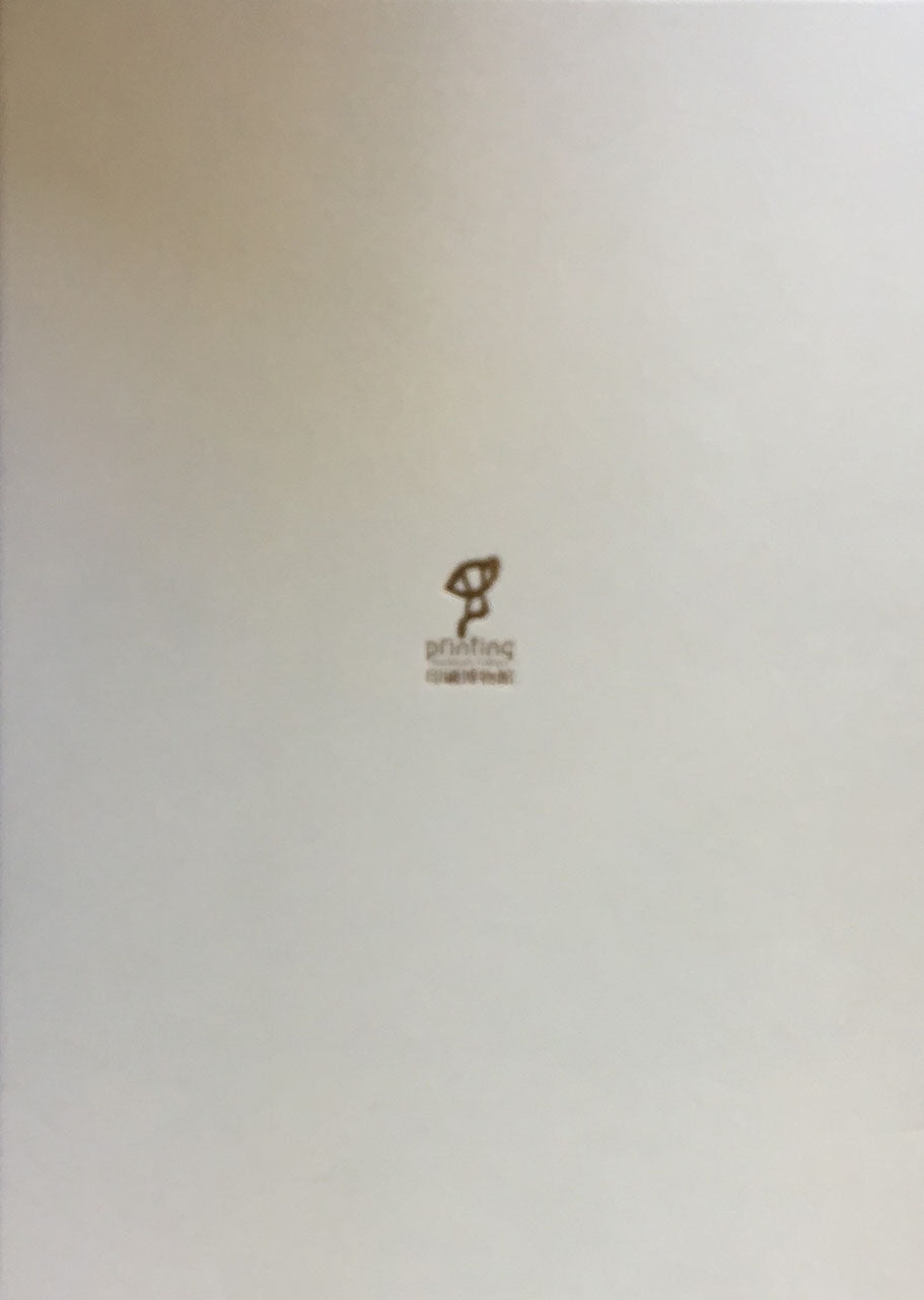 ヴァチカン教皇庁図書館展Ⅱ 書物がひらくルネサンス 印刷博物館