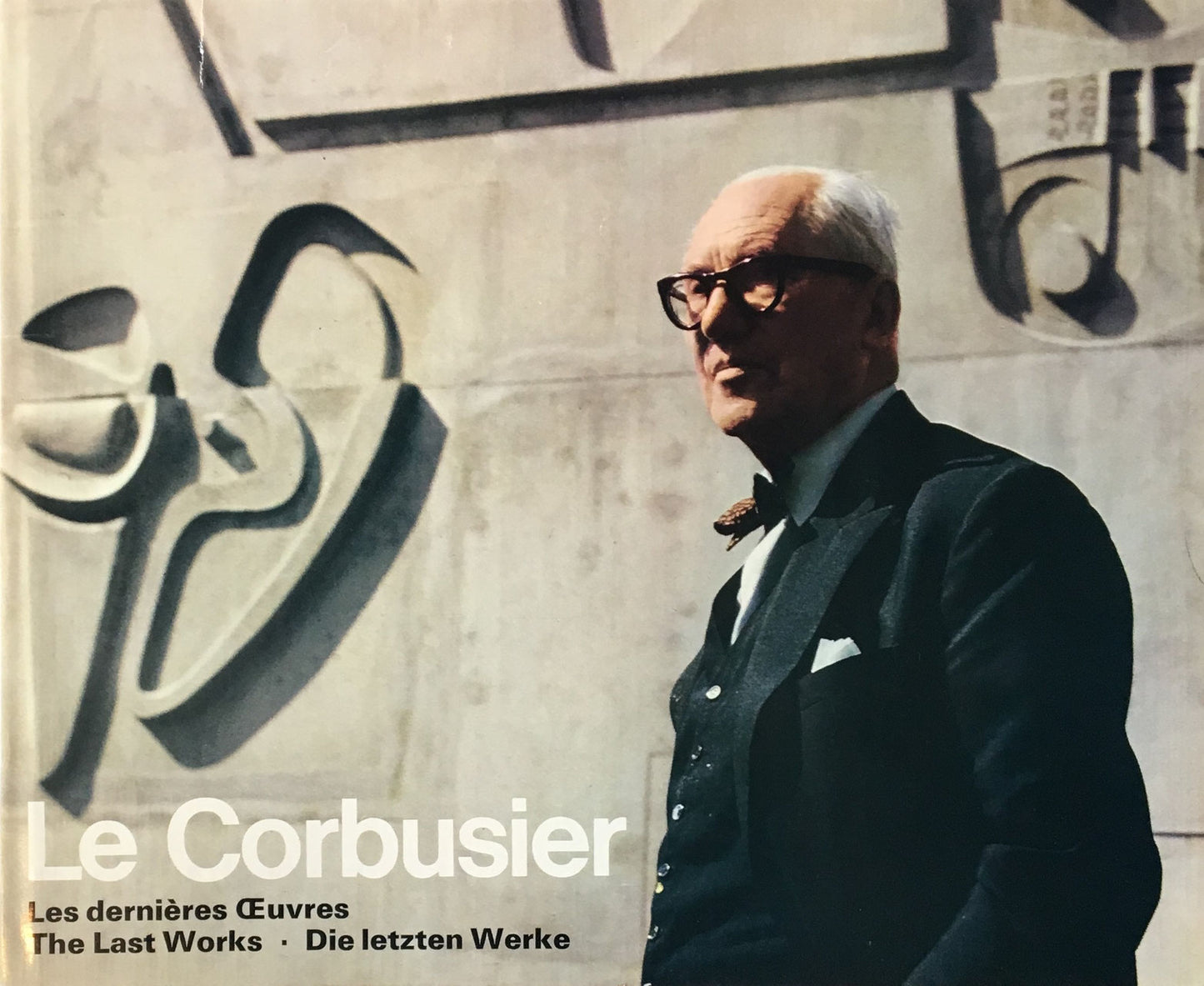 LE CORBUSIER OEUVRE COMPLÈTE ル・コルビュジエ コンプリートワークス 8冊セット