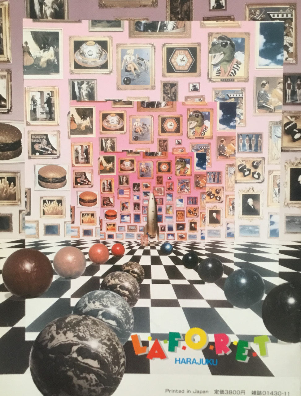 アイデア別冊 アメリカンポップカルチャーイメージTODAY.