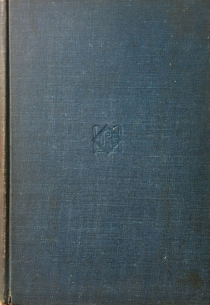 東洋美術史 下巻 大村西崖 田邊孝次 昭和8年 平凡社版