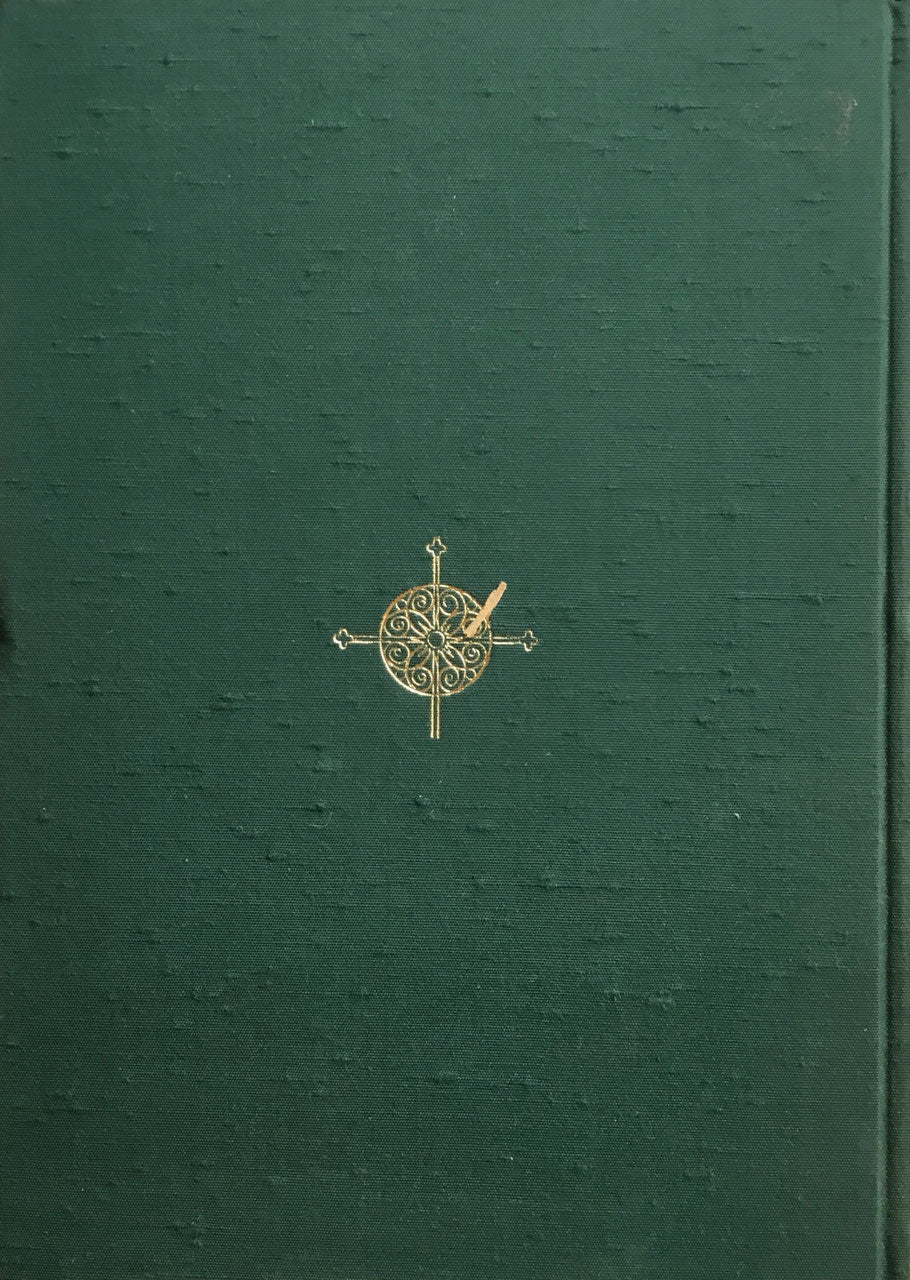 栃木の建築文化 カトリック松が峰教会 岡田義治 日本建築学会関東支部栃木支所 非売品