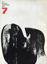 第7回日本国際美術展 1963年 The Vii Tokyo Biennale