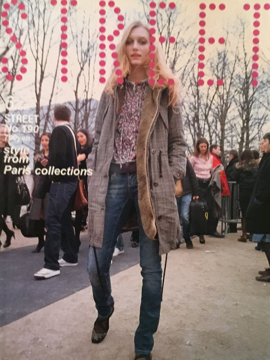 STREET No.190 2007年6月号