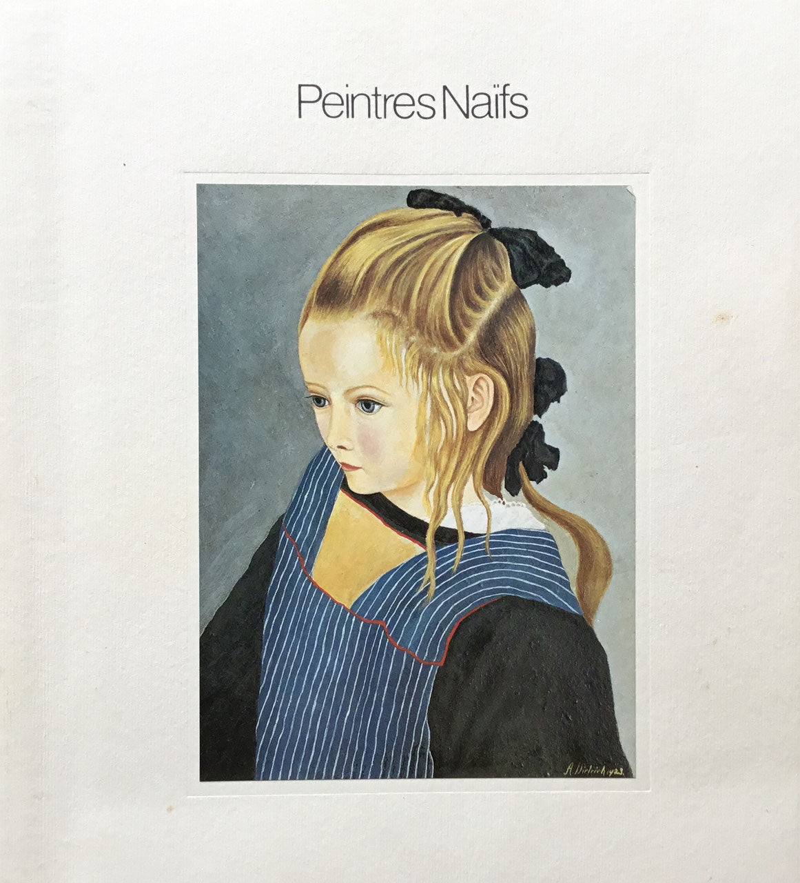 素朴な画家たち peintres Naifs 東京国立近代美術館