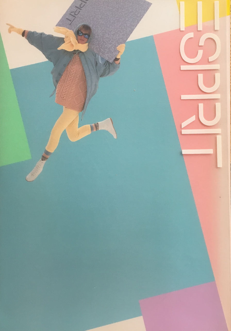 ESPRIT The Making of an Image Helie Robertson