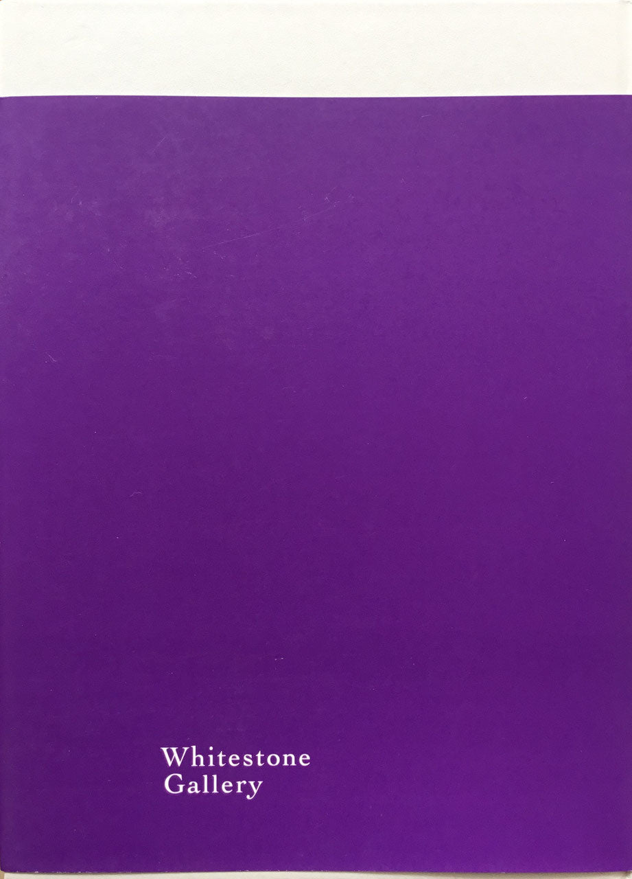 名坂有子 YUKO NASAKA BOUNDLESS