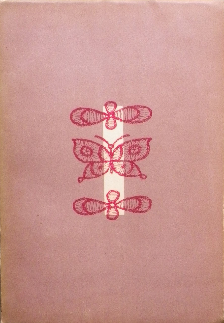 人生詩集 花よわれらは 竹内てるよ作品集4