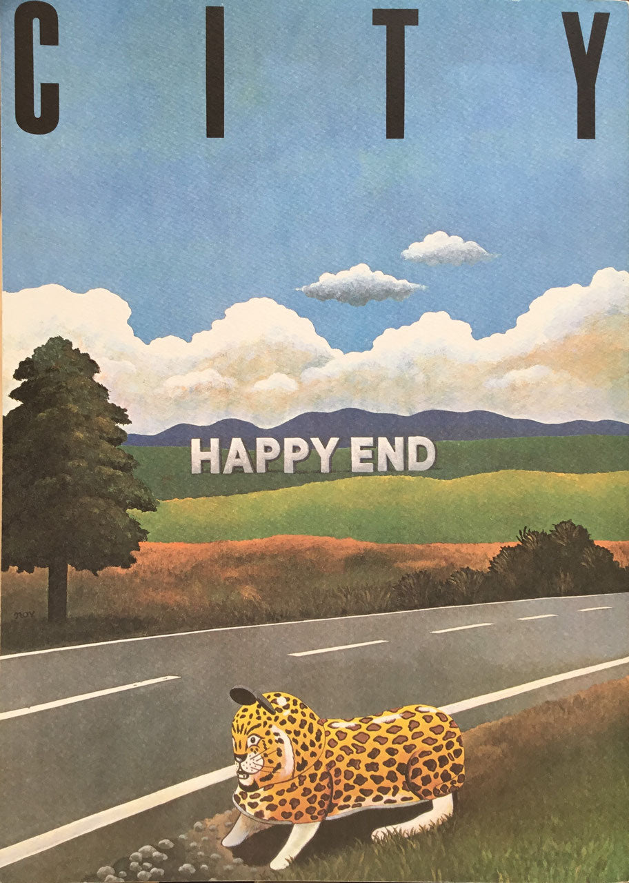 CITY はっぴいえんど全曲楽譜集