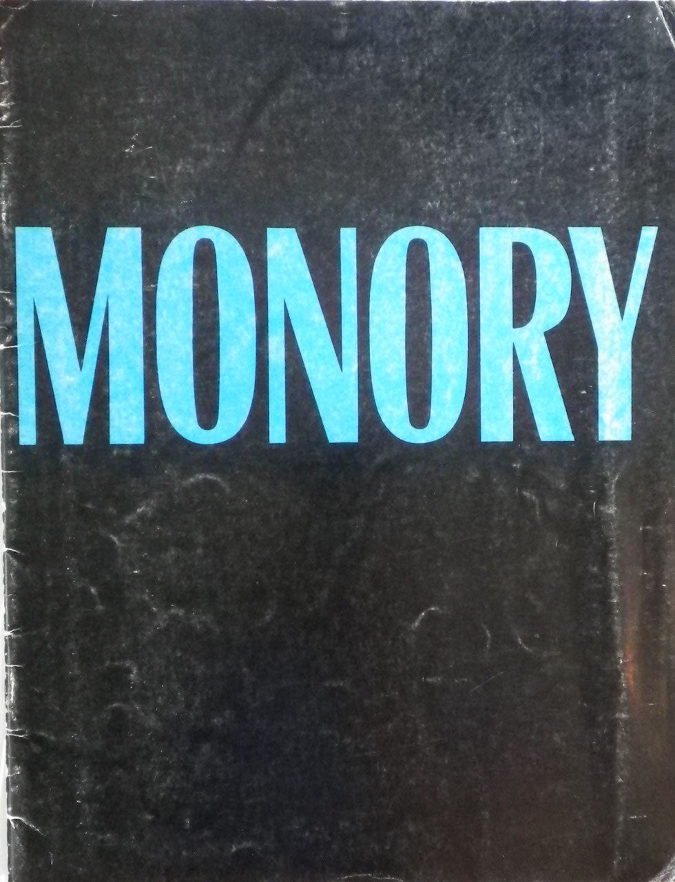 MONORY モノリー展