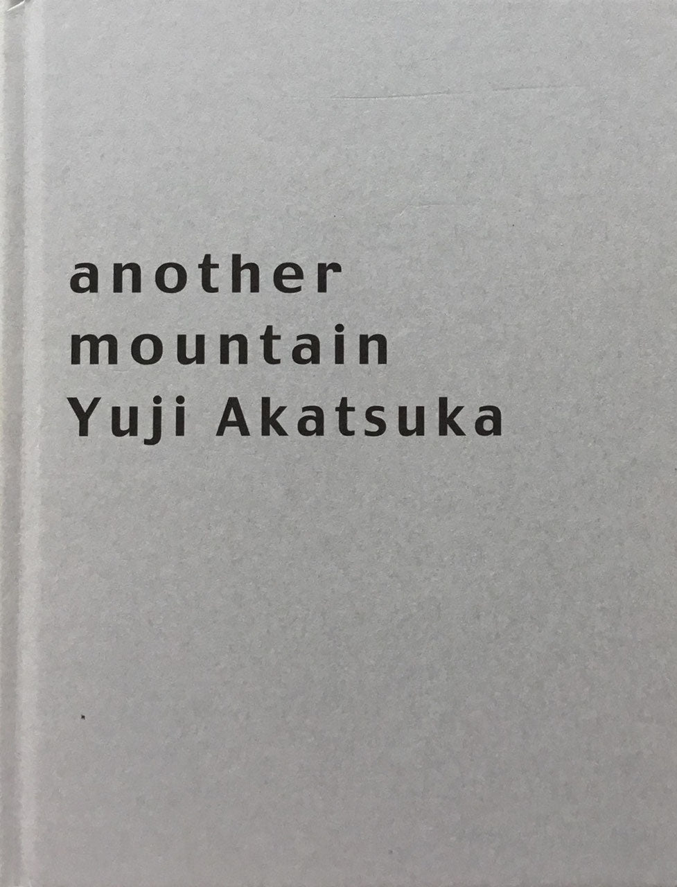 赤塚祐二限定本 Yuji Akatsuka another mountain