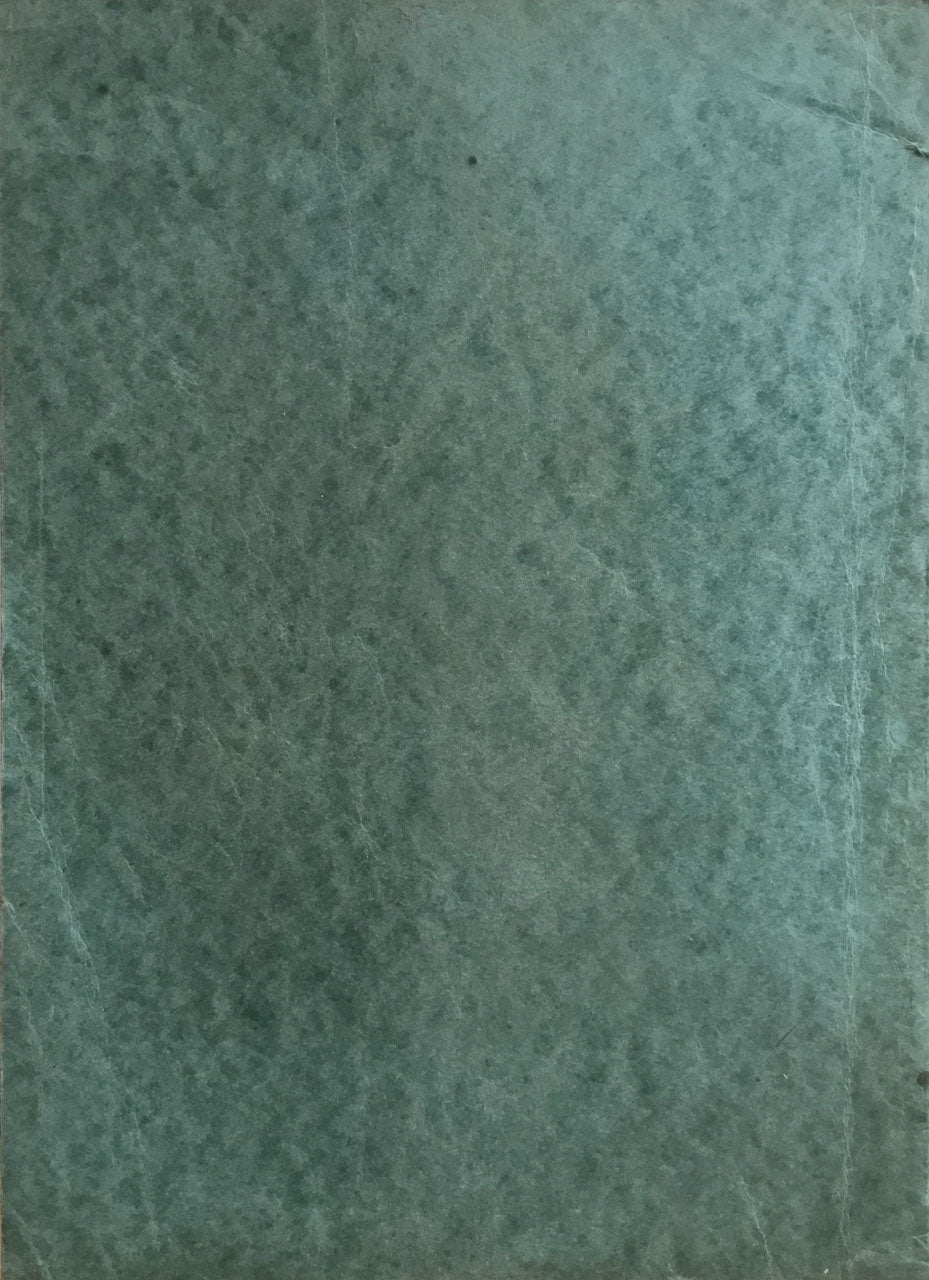 オーディトリアム 佐藤武夫 1929