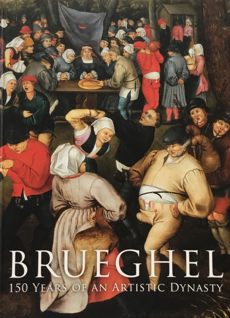 ブリューゲル展 画家一族150年の系譜