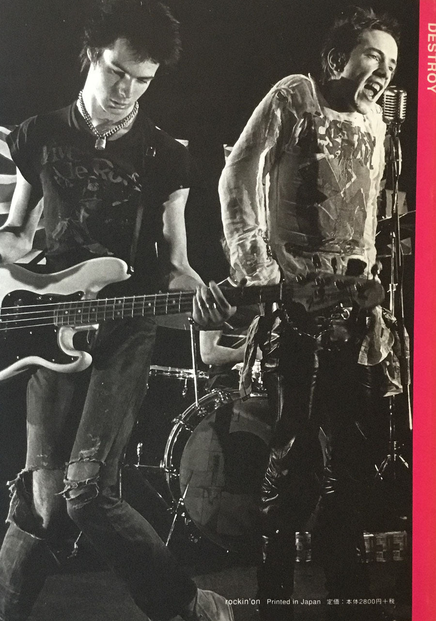 DESTROY SEX PISTOLS 1977 DENNIS MORRIS