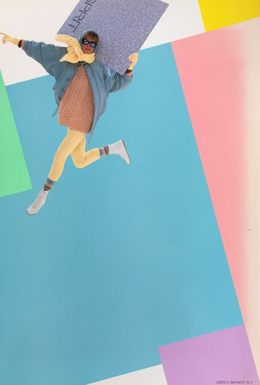 ESPRIT The Making of an Image Helie Robertson