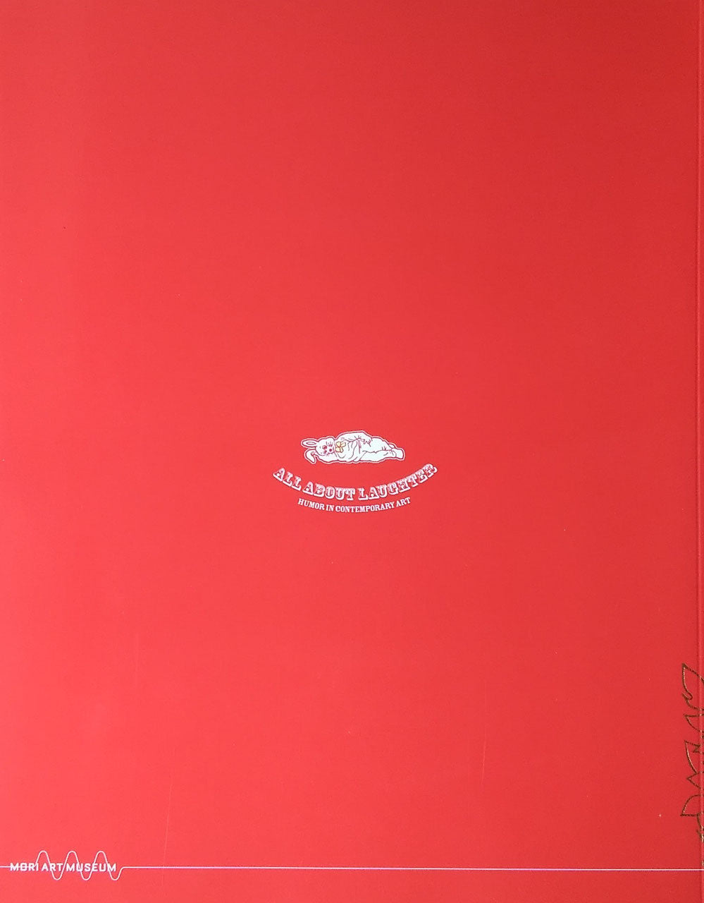 笑い展 現代アートにみる「おかしみ」の事情