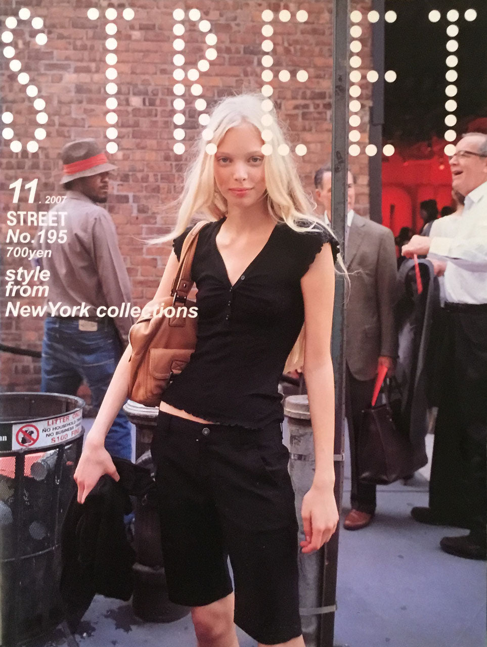 STREET No.195  2007年11月号