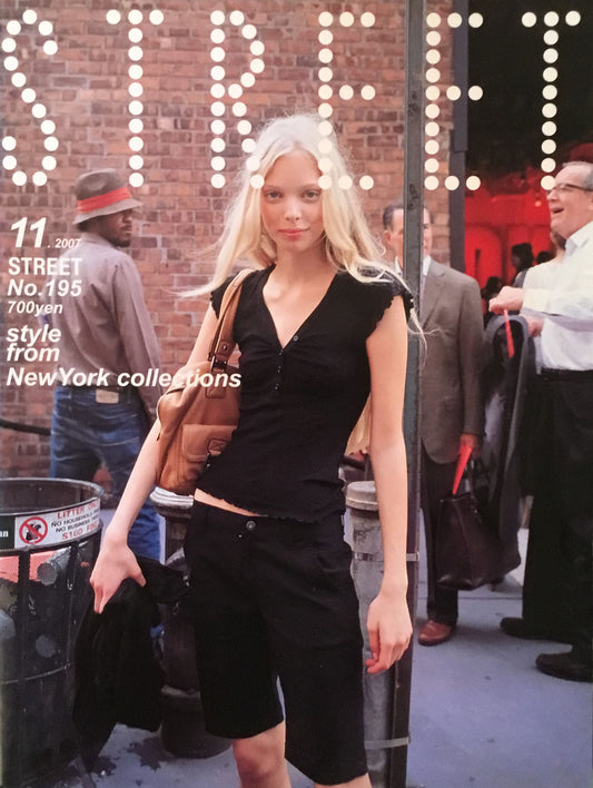 STREET No.195  2007年11月号