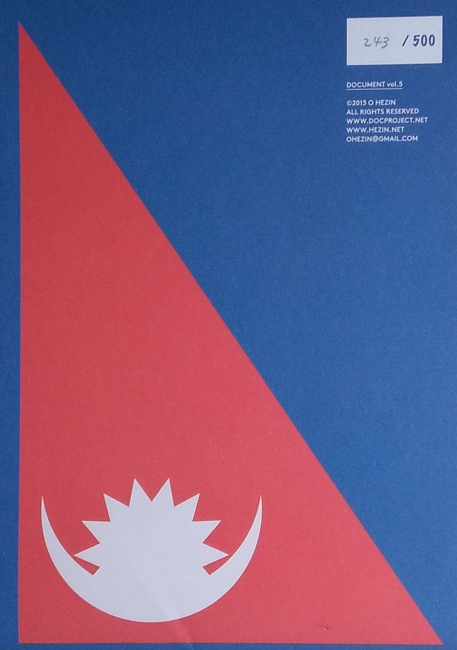 Document vol.5 Journey to Pepal O Hezin