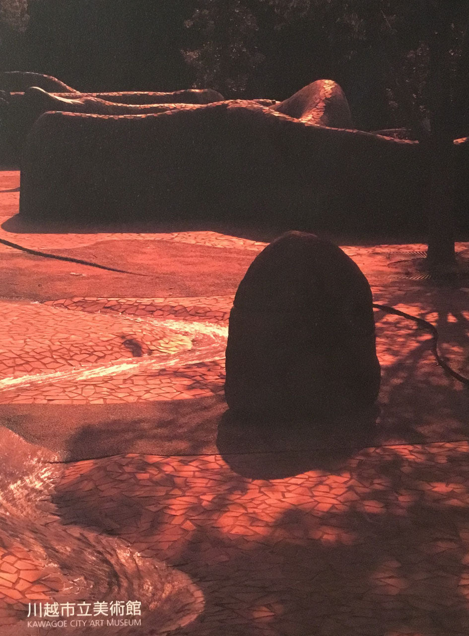 <環境美術>なるもの 関根伸夫展