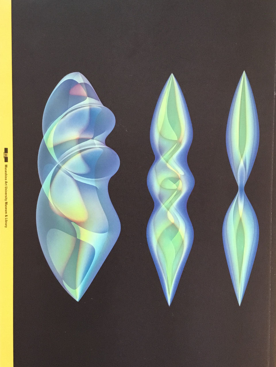 勝井三雄展 視覚の地平線